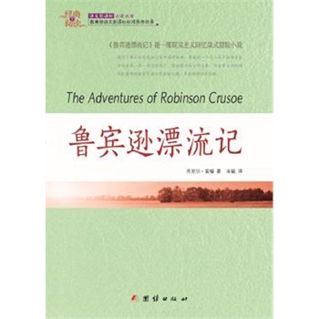 ����ȫ��x ���e�dƯ��ӛ