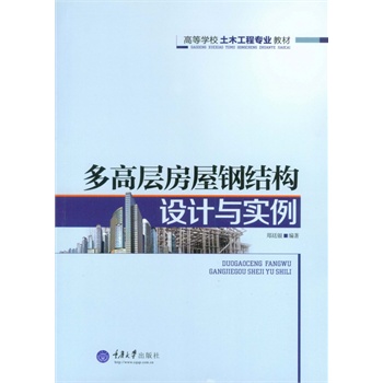 ��ߌӷ���䓽Y(ji��)��(g��u)�O(sh��)Ӌ�c����