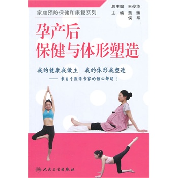 �Юa(ch��n)�󱣽��c�w������