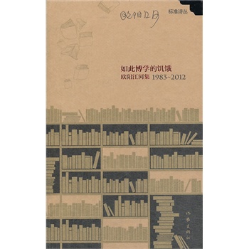 ��˲��W(xu��)�����I���Wꖽ��Ӽ�1983����2012