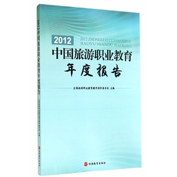 2012�Ї������I(y��)������Ȉ��