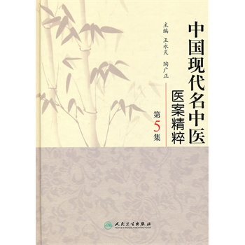 �Ї��F(xi��n)�������t(y��)�t(y��)�����⣨��5����