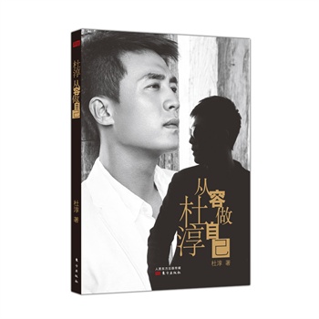 �Ŵ����������Լ�����(d��ng)��(d��ng)�W(w��ng)(li��n)�����ˊʘ�(l��)����(d��)���A(y��)������ֵ�öY�������(l��i)?y��)����? name=