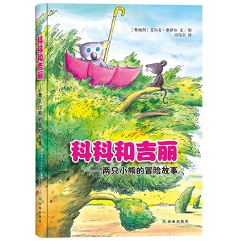 �ƿƺͼ���������ֻС�ܵ�ð�U(xi��n)����