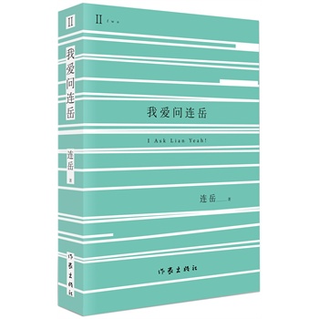 �Ґۆ�(w��n)�B��2���°棩