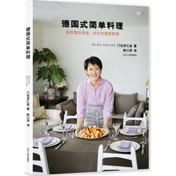 ����(gu��)ʽ��(ji��n)�����������p�������ص����óԵĵ�(gu��)���� ��ٛ(z��ng)  �e��(c��)����(gu��)��(ji��n)�����������ʳ��ס���G������ ��