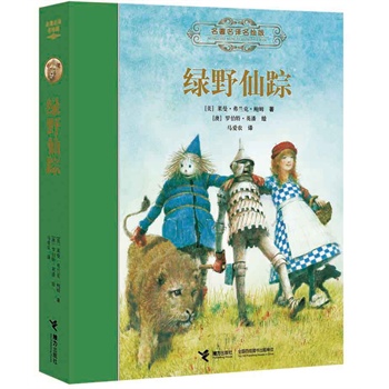 ���GҰ��ۙ���������������汾����ͯ�ČW�����������H��ͽ���宋���������_���ء�Ӣ�˲宋��Ʒ��