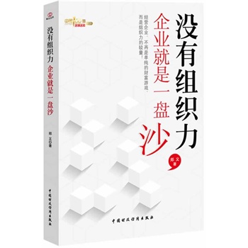 �](m��i)�нM��������I(y��)����һ�P(p��n)ɢɳ