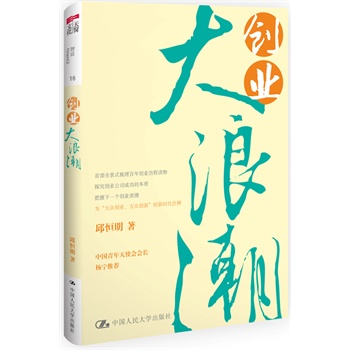 ��(chu��ng)�I(y��)���˳�