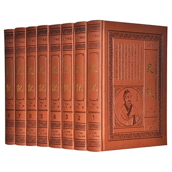 ʷӛȫ�� ��(ji��n)�w�M��ȫʷӛ�İ׌�(du��)��ע�