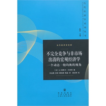 ����ȫ�����c���Ј�����ĺ��^��(j��ng)��(j��)�W(xu��):һ��(g��)�ӑB(t��i)һ������ҕ��