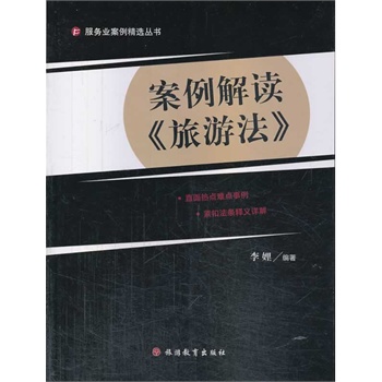 �������x�����η���