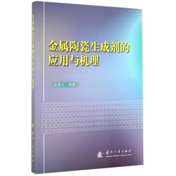 �����մ����Ʉ��đ�(y��ng)���c�C(j��)��