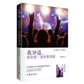 ��֪�����䌍(sh��)��һֱ������߅�������������y�õĴ��˜I�µ��ČW(xu��)�������������׌���ڴ��ĈD��(sh��)�����А�(��i)�Լ��H�˵��˶���(y��ng)ԓ��x�����������А�(��i)���˶�����(y��ng)ԓ�e(cu��)�^(gu��)��