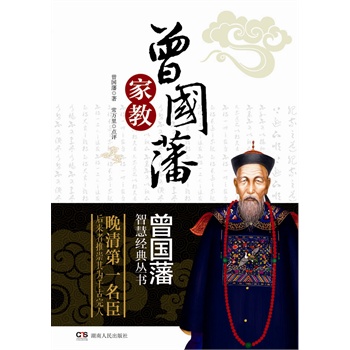 �������ǻ۽�(j��ng)�䅲�����ҽ�