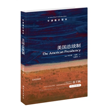 ���������y(t��ng)�ƣ����y(t��ng)���о���(qu��n)���頖˹����˹?ji��)���֮���������W(xu��)�ߏ�ǧ���������]��