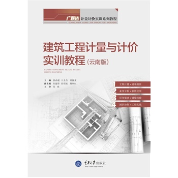 ��������Ӌ���cӋ�r��Ӗ�̳̣����ϰ棩