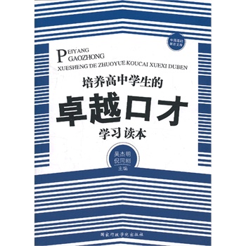 ���B(y��ng)���ЌW����׿Խ�ڲŌW���x��