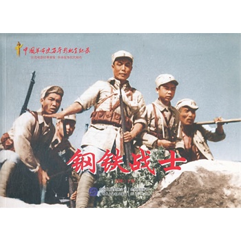 ��F��(zh��n)ʿ