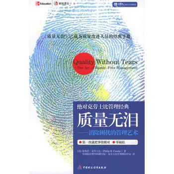 �|(zh��)���o�I���������_�Ĺ���ˇ�g(sh��)