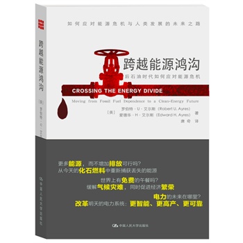 ��Խ��Դ���ϣ���ʯ�͕r����Α�(y��ng)����ԴΣ�C