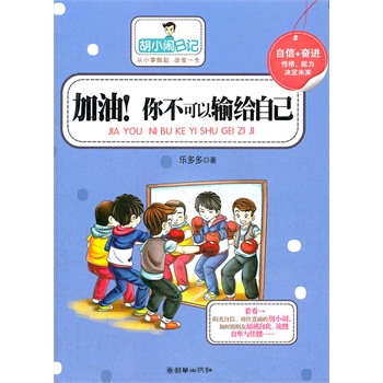 �������㲻����ݔ�o�Լ�������С�[��ӛ