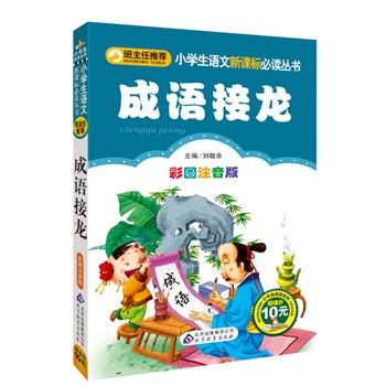 ���Z(y��)����