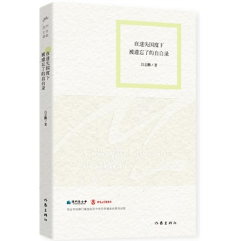 ����ʧ�����±��z���˵��԰��