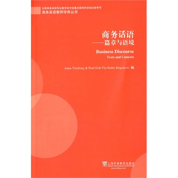 �̄�(w��)Ӣ�Z�̎��W(xu��)�B(y��ng)�������̄�(w��)Ԓ�Z��ƪ���c�Z��