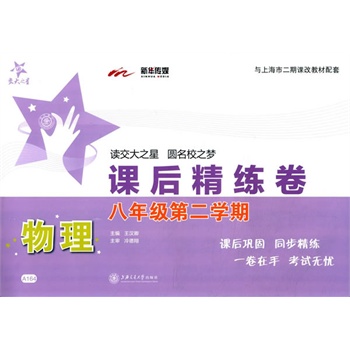 �����n�󾫾��������꼉�ڶ��W(xu��)�ڣ�