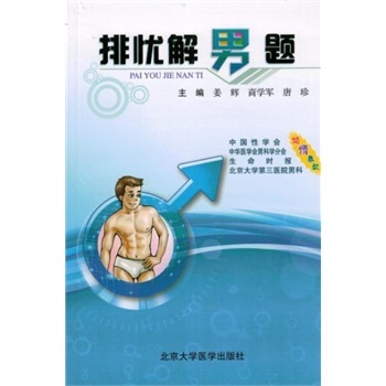 �����őn�����}