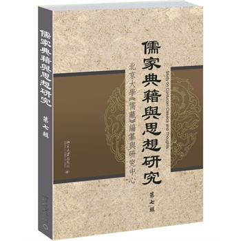 ��ҵ伮�c˼���о�������݋��