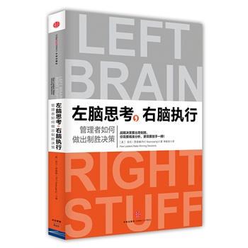 ���X˼�������X��(zh��)��