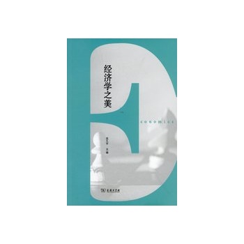 ��(j��ng)��(j��)�W(xu��)֮��