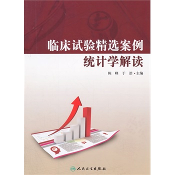 �R��ԇ򞾫�x�����y(t��ng)Ӌ�W���x