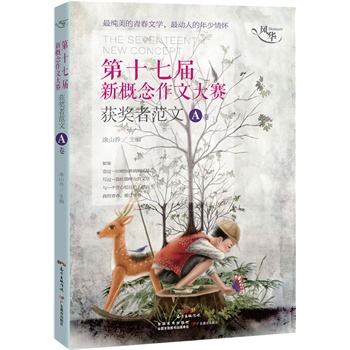 ��ʮ�ߌ��¸������Ĵ�ِ�@��?w��)߷��ġ�A��