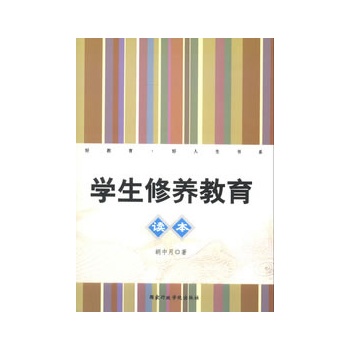 �W(xu��)�����B(y��ng)�����x��