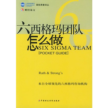 �����񬔈F(tu��n)�(du��)��ô��/���H�|(zh��)���g��