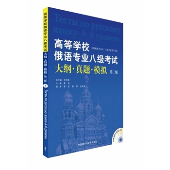 �ߵȌW(xu��)У���Z���I(y��)�˼���ԇ��V.���}.ģ�M