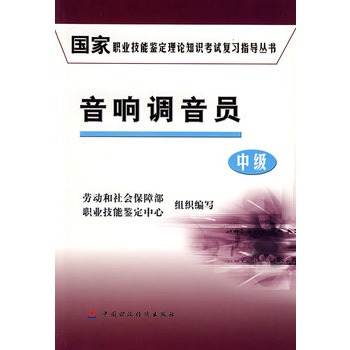 ����{(di��o)��T���м���