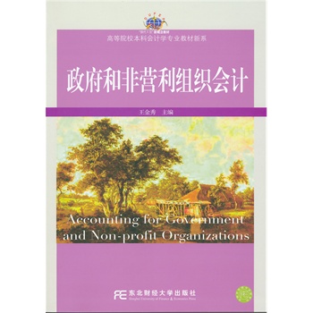 �����ͷǠI���M����Ӌ