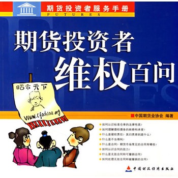 ��؛Ͷ�Y�߾S��(qu��n)�ن�