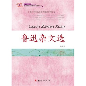 ��(j��ng)��ȫ��x ��Ѹ�s���x