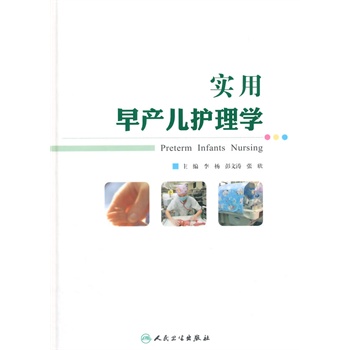 ��(sh��)����a(ch��n)���o(h��)��W(xu��)