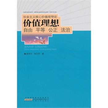 �r(ji��)ֵ���룺���� ƽ�� ���� ����