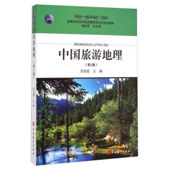 �Ї�(gu��)���ε���