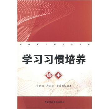 �W(xu��)��(x��)��(x��)�T���B(y��ng)�x��