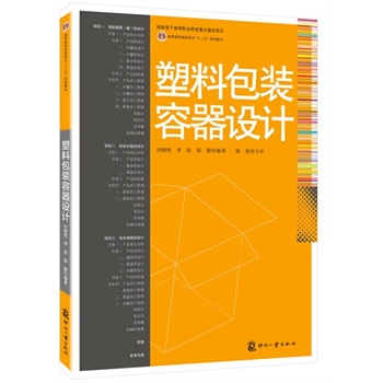 ���ϰ��b�����O(sh��)Ӌ(j��)