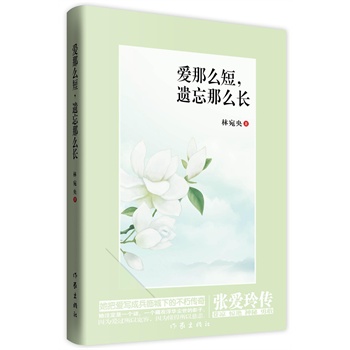 ��(��i)��ô�����z����ô�L(zh��ng)��������(��i)���