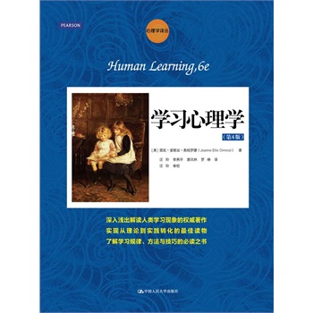 �W(xu��)��(x��)����W(xu��)����6�棩������W(xu��)�g�����̲�ϵ�У�